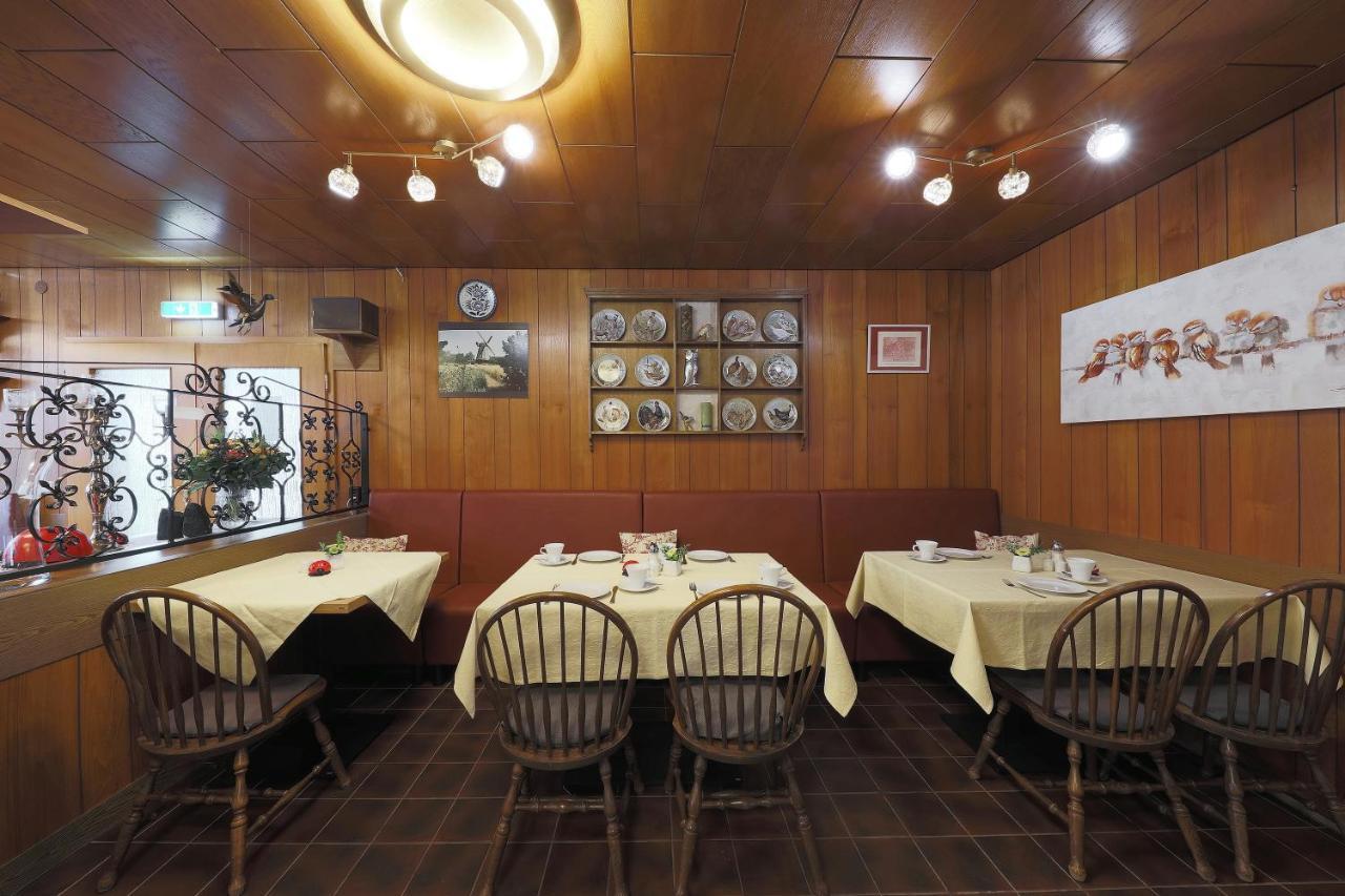 Ruhwarder Muehle Maison d'hôtes